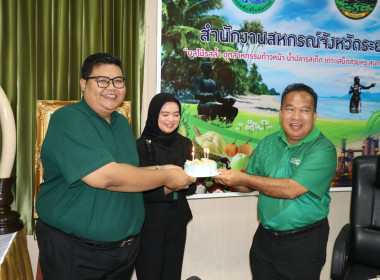 ประชุมประจำเดือนข้าราชการและพนักงานราชการ ครั้งที่ 10/2567 พารามิเตอร์รูปภาพ 3